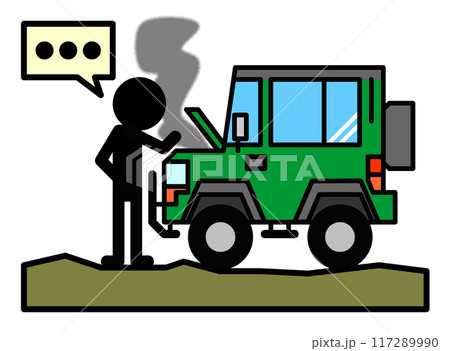 マイカーの四輪駆動車で走行中にトラブルで走行不能 マイカーの四輪駆動車で走行中にトラブルで走行不能 117289990