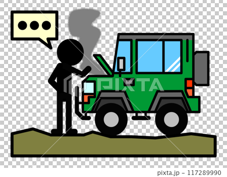 マイカーの四輪駆動車で走行中にトラブルで走行不能 マイカーの四輪駆動車で走行中にトラブルで走行不能 117289990