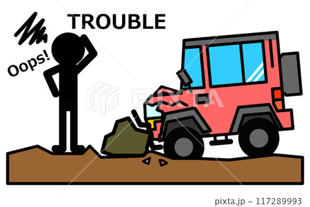 マイカーの四輪駆動車で走行中にトラブルで走行不能 マイカーの四輪駆動車で走行中にトラブルで走行不能 117289993