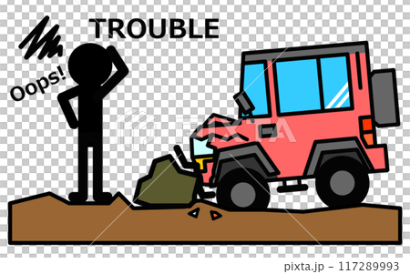 マイカーの四輪駆動車で走行中にトラブルで走行不能 マイカーの四輪駆動車で走行中にトラブルで走行不能 117289993