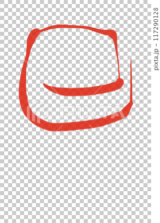Snake, calligraphy, simple New Year's card material, handwritten, red Snake, calligraphy, simple New Year's card material, handwritten, red 117290128