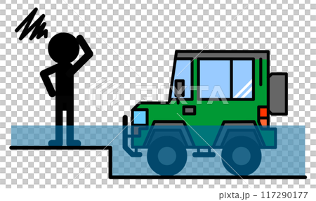 My beloved four-wheel drive car was submerged in water and could not be driven. My beloved four-wheel drive car was submerged in water and could not be driven. 117290177