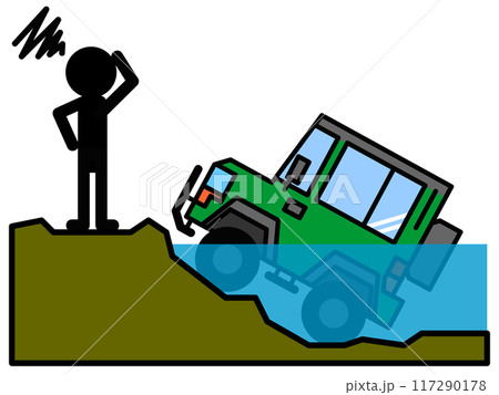 愛車の四駆が水に水没して走行不能 愛車の四駆が水に水没して走行不能 117290178