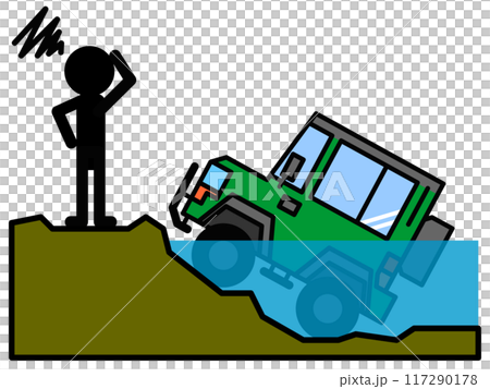 愛車の四駆が水に水没して走行不能 愛車の四駆が水に水没して走行不能 117290178