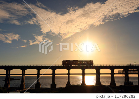 惣郷川架橋2267 117290282