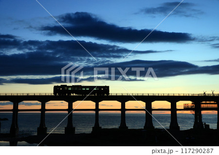 惣郷川架橋2297 117290287