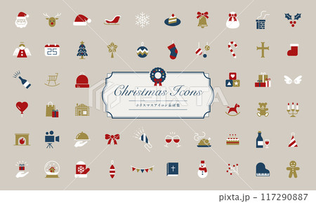 クリスマスのシンプルなカラーアイコン53点セット 117290887