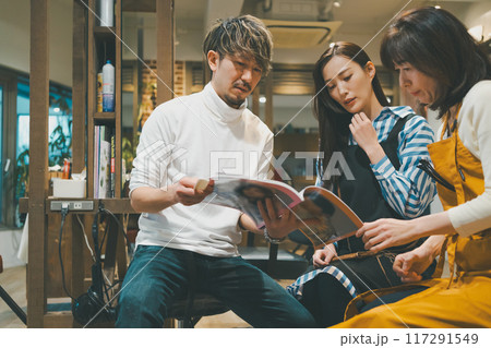 beauty parlor beauty parlor 117291549