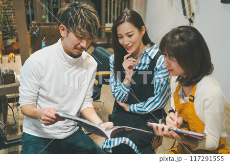 beauty parlor 117291555