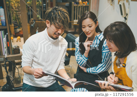 beauty parlor beauty parlor 117291556