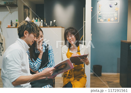 beauty parlor beauty parlor 117291561