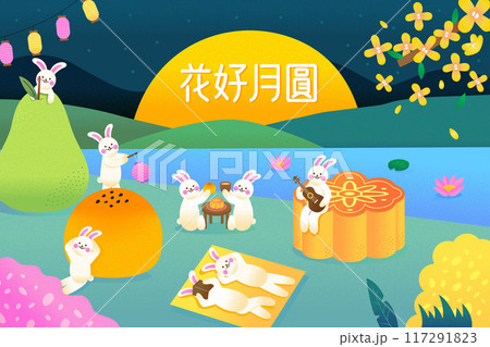 Rabbits celebrate moon festival at night Rabbits celebrate moon festival at night 117291823