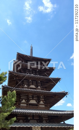 鐘が鳴るなる法隆寺 鐘が鳴るなる法隆寺 117292210
