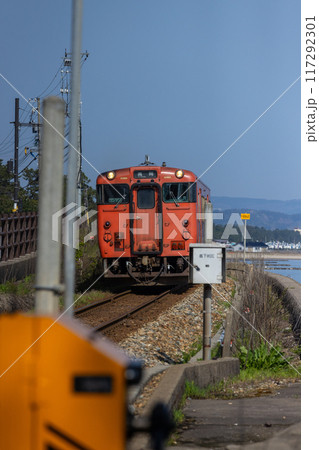 雨晴海岸 117292301
