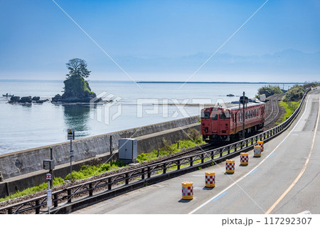 雨晴海岸 雨晴海岸 117292307