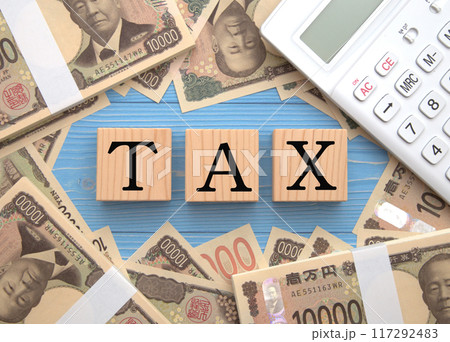 TAX 　税金 117292483