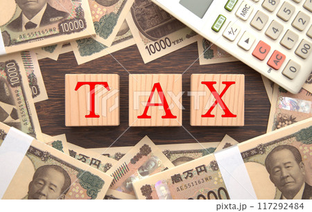 TAX 税金 TAX 税金 117292484