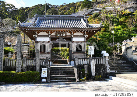 徳島薬王寺 117292857