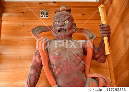 徳島薬王寺 徳島薬王寺 117292858