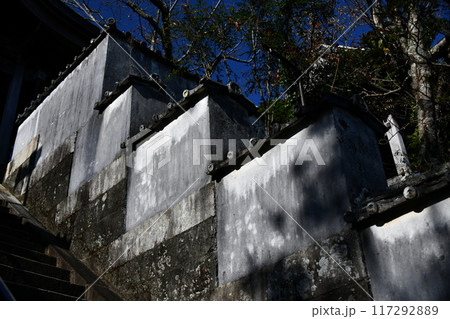 徳島薬王寺 徳島薬王寺 117292889