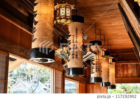 徳島薬王寺 117292902