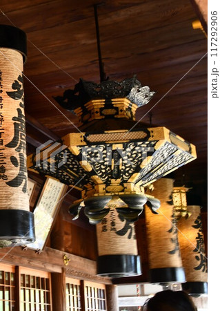 徳島薬王寺 徳島薬王寺 117292906