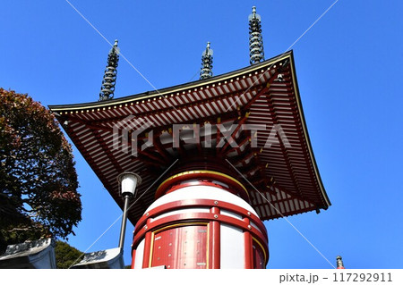 徳島薬王寺 徳島薬王寺 117292911