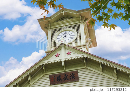 北海道観光のシンボル 札幌市時計台 117293212