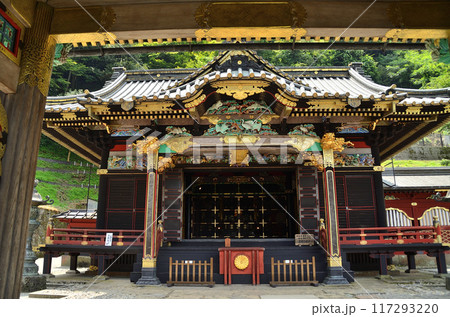 群馬県藤岡市妙義町の凄い氣があつまるパワースポット 妙義神社の御本社 群馬県藤岡市妙義町の凄い氣があつまるパワースポット 妙義神社の御本社 117293220