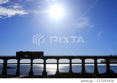 惣郷川架橋2240 惣郷川架橋2240 117293416