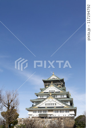 The osaka castle in the big castle and most famous in osaka japan 117294792