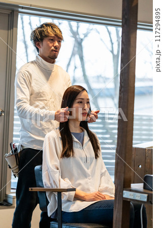 beauty parlor 117294895