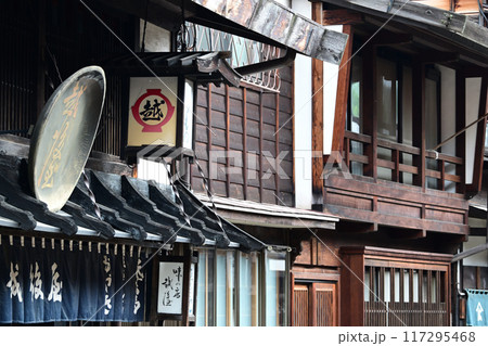 奈良井宿にて 117295468