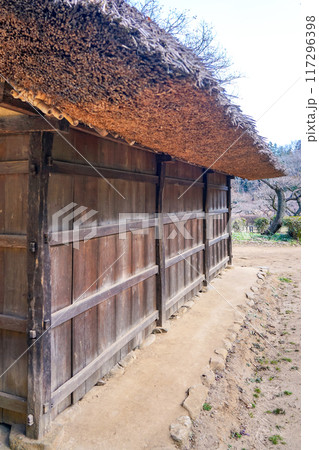 薬師池公園の旧永井家住宅（東京都町田市） 117296398