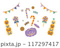 ハロウィンのポップなお菓子イラスト 117297417