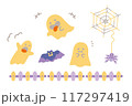 ハロウィンのかわいいおばけたちイラスト2 117297419