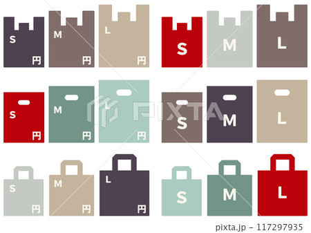 レジ袋セット-レトロカラー-SML 117297935