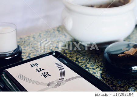 香典袋（御仏前） 117298194