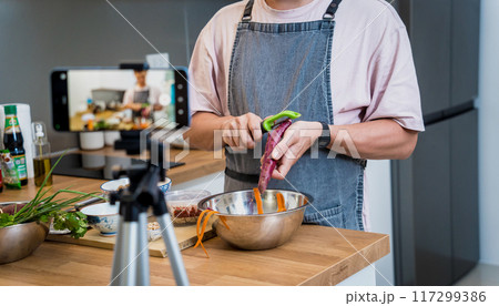 The chef is broadcasting live from workshop how to prepare a vegetarian massaman curry 117299386