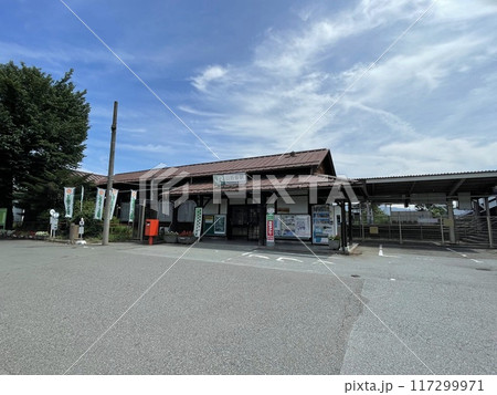 日野春駅 117299971