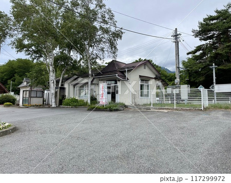 甲斐大泉駅 甲斐大泉駅 117299972