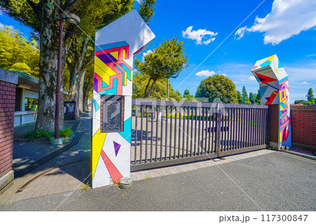 成蹊中学校・高等学校 117300847