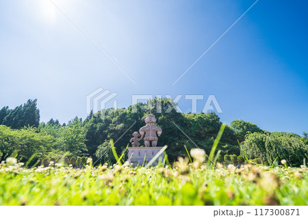 「青森県」 新緑の八戸公園の風景 「青森県」 新緑の八戸公園の風景 117300871