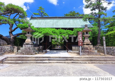 【香川県】四国霊場「第80番札所」国分寺(白牛山・千手院) 【香川県】四国霊場「第80番札所」国分寺(白牛山・千手院) 117301017