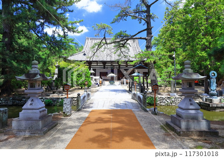 【香川県】四国霊場「第80番札所」国分寺（白牛山・千手院） 117301018
