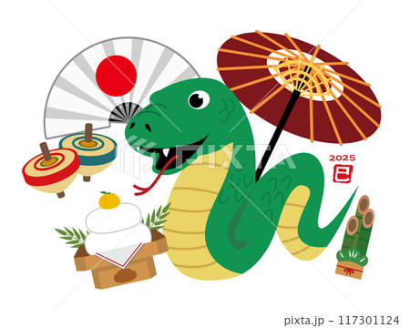 年賀状　2025年　巳年 117301124