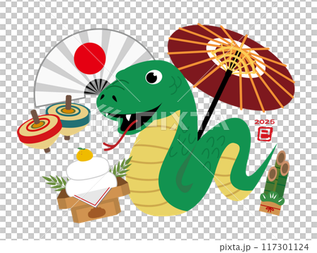 2025年蛇年新年賀卡 117301124