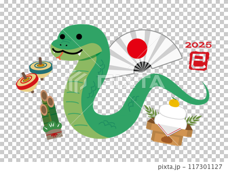 2025年蛇年新年賀卡 2025年蛇年新年賀卡 117301127