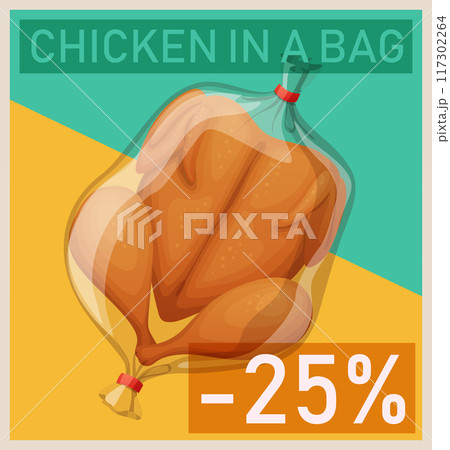 Chicken in a bag illustration. Cartoon vector design graphic for supermarket promo 117302264