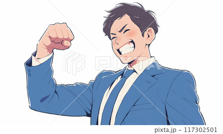ガッツポーズをする笑顔の若いサラリーマン ガッツポーズをする笑顔の若いサラリーマン 117302501